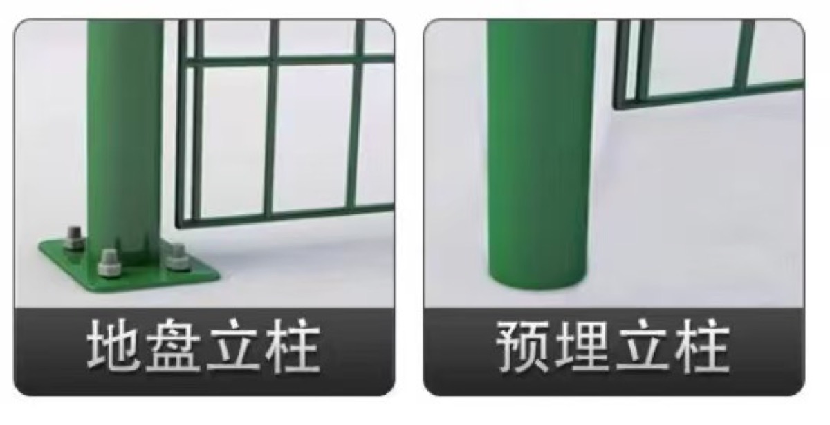 双边丝护栏网边框与丝径细节图